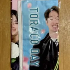 TORACO DAY フェイスタオル 阪神タイガース トラコデー