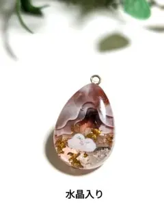 ナツメグ様 リクエスト 2点 まとめ商品