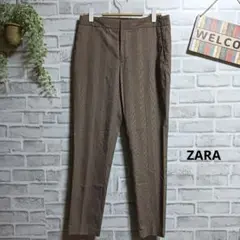 ザラ テーパードパンツ チェック柄 美品 センタープレス ストレッチ 大人可愛い