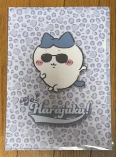 ちいかわらんど ちいかわ HARAJUKU クリアファイル ハチワレ