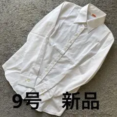 Item thumbnail for item 3f3d40da-9e68-4a5f-a3a8-c7e77bbae305