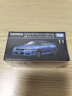 トミカ Nissan Skyline GT-R V-SPEC II Nur