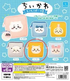 ちいかわ　シーサーセット②