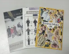 SnowMan ファンクラブ会報 2022.2023.2025 3枚セット
