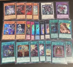 遊戯王　リミットオーバーコレクション まとめ売り