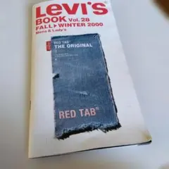 2026年最新】levis bookの人気アイテム - メルカリ
