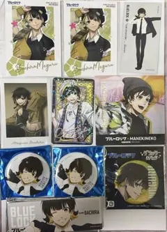 蜂楽廻セット　ブルーロック ugcカード×2、その他カード×4、缶バッチ×4