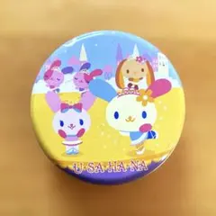 Item thumbnail for item 9636c7bb-edea-4ad5-a50a-1ea61cbcebe5