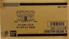 2025年最新】ユニオンアリーナ アークナイツ カートンの人気