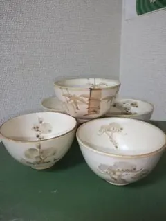 2025年最新】清水焼乾山の人気アイテム - メルカリ