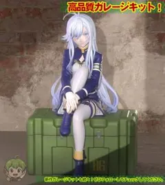 2025年最新】86 エイティシックス レーナ 1/7スケールの人気