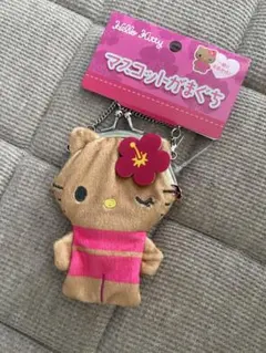 【新品】ハローキティ マスコットがまぐち 日焼け サンリオ