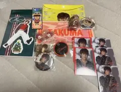 後藤拓磨 グッズセット 2025～2026年グッズセット