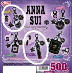 ANNASUIコスメマスコットコレクション ガチャ リング・ティントセット
