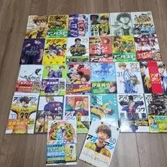 アオアシ 1～40巻 全巻セット サッカー 漫画 ワールドカップ 26 日本