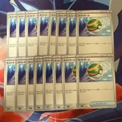 ポケモンカード　ネストボール 16枚セット