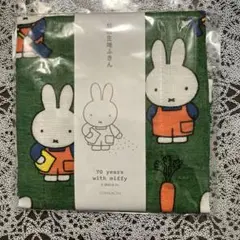 ミッフィー70周年 限定 蚊帳ふきん【新品未使用】