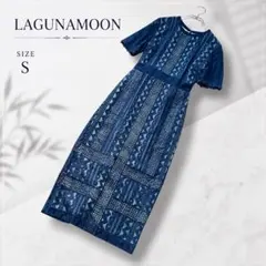 美品◆ラグナムーン LADYジオメトリックレースドレス S ネイビー 結婚式のサムネイル