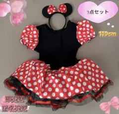 在庫一掃セールワンピースミニー クリスマス コスプレパーティー 110cm