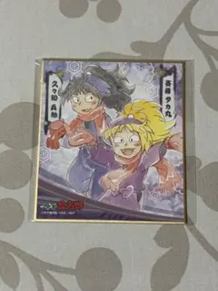 忍たま乱太郎　久々知　タカ丸　雪の日　雪遊び　トレーディング色紙