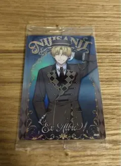 にじさんじカードウエハース　【エクス・アルビオ】