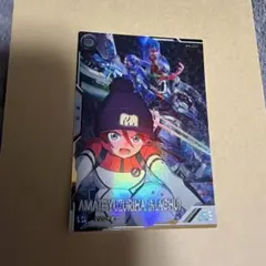 アマテ・ユズリハ ゲームカード