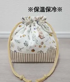 Item thumbnail for item 9e3e83d1-17ca-49cb-938b-1f836134d340