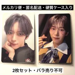 2026年最新】オシンヘンの人気アイテム - メルカリ