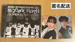 StrayKids アルバム social path 通常盤  チャンビン