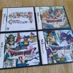 【DS】クロノ・トリガー·ドラゴンクエストIV·V·VI ソフト4本セット