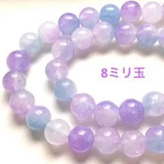 ひろ。様 リクエスト 5点 まとめ商品