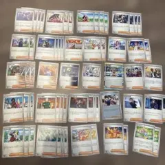 トレーナーズ　サポート　まとめ売り　ヒカリ　アセロラのいたずら　トウコ