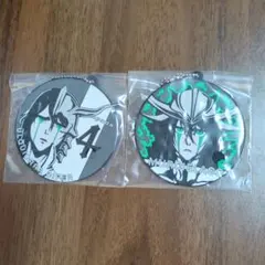 Item thumbnail for item c9d7145a-16bb-4278-9896-c3802e69479f