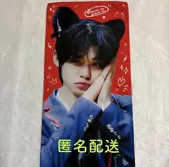 TXT ヨンジュン スローガン 猫耳 赤