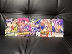 マリッジトキシン 1巻〜5巻初版帯付きセット