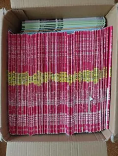 2025年最新】伸芽会オリジナル問題集 63の人気アイテム - メルカリ