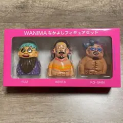 2025年最新】wanimaフィギュアの人気アイテム - メルカリ