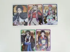 鬼滅の刃 ウエハース まとめ売り②