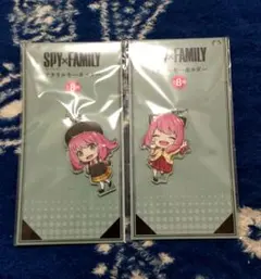 スパイファミリー アーニャ アクリルキーホルダー