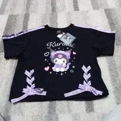 Kuromi 　新品　Tシャツ 　120cm