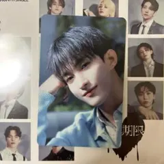 SEVENTEEN 消費期限 B盤 ドギョム トレカ