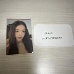 ME:I 櫻井美羽 トレカ KCON - メルカリ