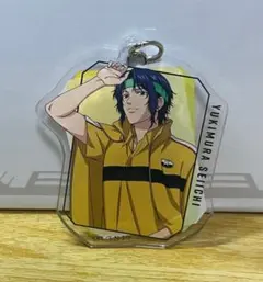 Item thumbnail for item 35d0e3d4-6b92-4432-9997-4b6d0dc4be86