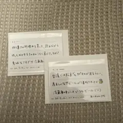 あいみょん ミュージシャン