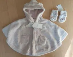 ジェラートピケ パウダーベアポンチョ＆ソックスSET(80～90㎝)