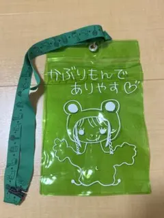 2026年最新】有安杏果の人気アイテム - メルカリ