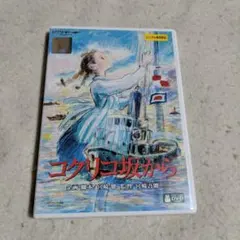 Item thumbnail for item 3a627666-1adb-4ed8-aea8-0daef7dd0cee