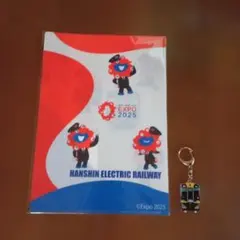 2026年最新】阪神電車クリアファイルの人気アイテム - メルカリ