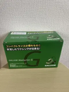 GALLIUM Waxing Iron: S TU0188