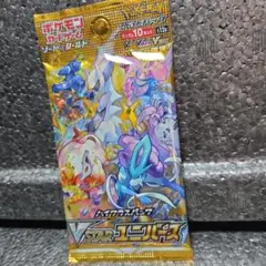 2026年最新】ポケモンカード 未開封 vstarユニバースの人気アイテム